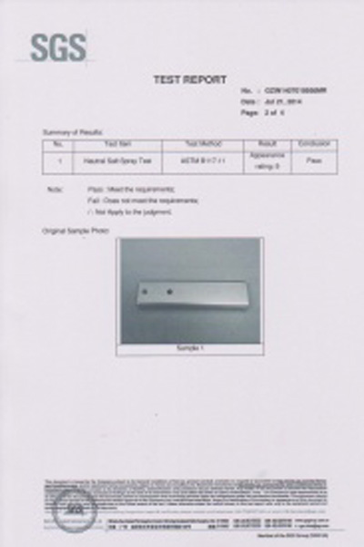 盐雾测试报告2
